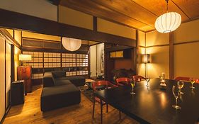 城下町の一棟貸し 今来 Konrai - Private-Use Guesthouse